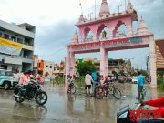 हिमायतनगर तालुका व शहराच्या विकासाचे राजकीय नेत्यांच्या स्वार्थी वृत्तीमुळे वाजले तीन तेरा