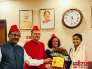 पुजा प्रकाश एन यांना वाशी नवि मुंबई येथे स्टीम्युलेटींग फिलींग ऑफ पॅट्रोटिजम अवार्ड प्रदान