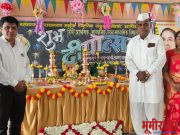 हिंदी प्राथमिक माध्यमिक विद्यालय सिडको, नाशिक मध्ये दिपोत्सव उत्साहात साजरा