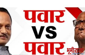 राष्ट्रवादीच्या दोन्ही गटाच्या राजकीय आखाड्याचे नाशिक बनले केंद्रबिंदू