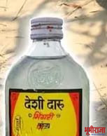 ग्रामीण भागात देशी दारुचा महापुर.