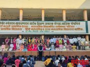 भारताचे पहिले पंतप्रधान पंडित नेहरू यांच्या जयंती निमित्त ‘बालदिन ‘हिंदी माध्य मिक व उच्च माध्यमिक विद्यालय सिडको मध्ये मोठ्या उत्साहात साजरा