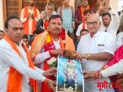 आता जनतेचा 5 वर्ष सालगडी म्हणून काम करणार