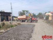 दर्जाहिन कामे नको