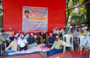 दिव्यांग शासकीय निमशासकीय कर्मचारी आधिकारी संघटना आझाद मैदान येथे महावितरण मधील अन्याय विरोधात आमरण उपोषण.