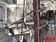 महावितरण कंपणी चा भोंगळ कारभार