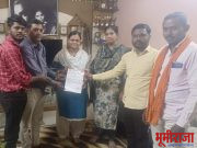 सावता परिषद नांदेड महीला आघाडी जिल्हाध्यक्ष पदी प्राचार्य डॉ .सौ योगिनीताई लक्ष्मण शिंदे यांची निवड