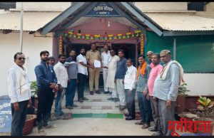 गृहमंत्री अमित शहा यांनी केलेल्या वक्तव्याचा निषेध जलंब येथील ग्रामस्थांचे ठाणेदारांना निवेदन