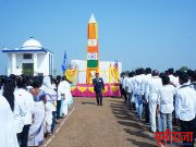 अरिका बुद्ध विहार येथे विजय स्तंभाला मानवंदना