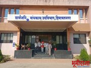 डोल्हारी ते पैनगंगा नदी विदर्भाला जोडणारा तिन कि मि रस्ता सार्वजनिक बांधकाम विभाग केव्हा करणार नागोराव शिंदे