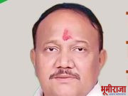 मा.आ.प्रदीप नाईक यांच्या निधनामुळे बंजारा समाज पोरका झाला-नितीन राठोड कांडलीकर ….