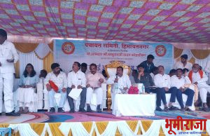 जनतेच्या विविध समस्यांचे निराकरण तातडीने झाले पाहिजे कामात हलगर्जीपणा खपवुन घेणार नाही…आमदार बाबुराव कदम कोहळीकर