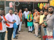 हिमायतनगर शहरात डोअर टू डोअर जाऊन भाजपाची सदस्य नोंदणी करा :- भाजपा संघटन मंत्री संजयभाऊ कोडगे……