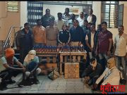 खडकी (बा.) येथील तीन अवैध दारू विक्रेत्यांजवळून देशी, विदेशी दारू,जप्त…!