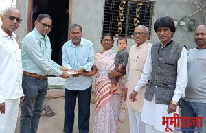 भारतीय बौध्द महासभा जिल्हा महासचिव यांची आकस्मिक भेट