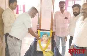 सावित्रीबाई फुले यांच्या १९४ व्या जयंती निमित्त कृषी विभाग बाळापुर यांच्याकडुन अभिवादन ..