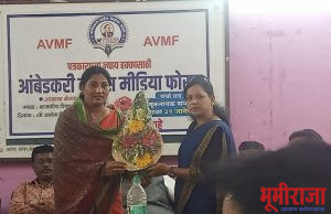 आंबेडकरी व्हाईस मीडिया फोरमच्या जिल्हा उपाध्यक्षपदी भूमीराजा च्या अॅकर शितलताई शेगोकार यांची नियुक्ती