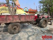 पैनगंगा नदी जवळील वारंगटाकळी येथुन अवैध रेती वाहतुकीचे ट्रॅक्टर जप्त….पोलीस पथकाने केली कारवाई….