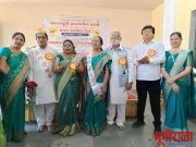 हास्य श्रीमान पुरस्काराने शेखर ढेपे सर सन्मानित