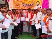 हिमायतनगर शहरात शिवसेना शिवकार्य सदस्य नोंदणी मोहिमेस सुरुवात….