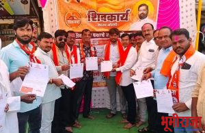 हिमायतनगर शहरात शिवसेना शिवकार्य सदस्य नोंदणी मोहिमेस सुरुवात….