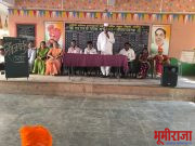 हिंदी माध्यमिक व उच्च माध्यमिक विद्यालय सिडको, नाशिक मध्ये शिवजयंती उत्साहात साजरी