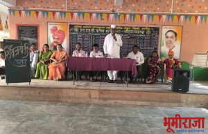 हिंदी माध्यमिक व उच्च माध्यमिक विद्यालय सिडको, नाशिक मध्ये शिवजयंती उत्साहात साजरी