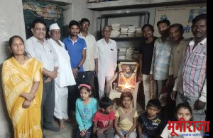 देगांव येथील फुले सार्वजनिक वाचनालयात छत्रपती शिवाजी महाराज यांची जयंती साजरी .