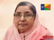 निधन वार्ता