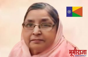 निधन वार्ता