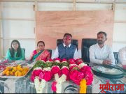 पंचायत समितीचे विस्तार अधिकारी (कृषी) यांचा सेवानिवृत्ती गौरव समारंभ संपन्न.