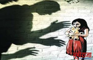 सराईत गावगुंड धम्मपाल येरेकारवर पोक्सोअंतर्गत गुन्हा दाखल, हिमायतनगर पोलिसांनी ठोकल्या बेड्या……