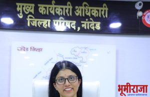 जागतिक महिला दिनाला सीईओ मीनल करनवाल यांचे महिला जगताला आवाहन