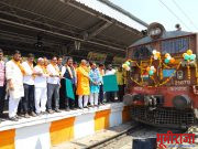 मुख्यमंत्री तीर्थ दर्शन योजनेतील लाभार्थ्यांची रेल्वे नांदेड येथून रवाना