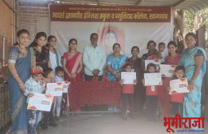 आदर्श ज्ञानपीठ इंग्लिश स्कूल व ज्युनियर कॉलेज येथे जागतिक महिला दिन उत्साहात साजरा