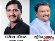 व्हॉईस ऑफ मिडियाची खामगाव शहर व तालुका कार्यकारणी गठीत