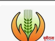 शेतक-यांना पिकविम्याची प्रतिक्षा!