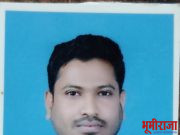 साईनाथ गटकेपोड यांची एम.एस.ई. बी. मध्ये ज्युनीयर असीस्टंट पदी नियुक्ती.