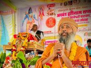 संतसंगतीमुळे मणुष्यांच्या जिवणाचे सार्थक होईल.