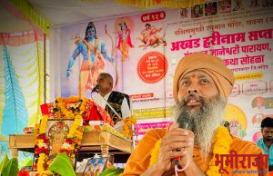 संतसंगतीमुळे मणुष्यांच्या जिवणाचे सार्थक होईल.