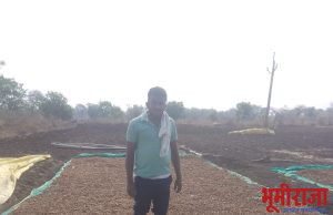 अवकाळी पावसामुळे हळद उत्पादक शेतक-यांची उडाली तारांबळ.