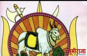 पेरकेवाड, पेरकी समाजाच्या बैठकीचे नांदेड येथे आयोजन.