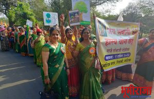 श्री रामांच्या पवित्र भूमीत विश्वशांती चा हास्य दिन मोठ्या उत्साहात व जल्लोषात पार पडला….