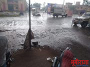 हिमायतनगर तालुक्यात अवकाळी पावसाचा कहर…