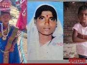 अवकाळी पावसामुळे मोलमजुरी करणा-या कुटुंबावर कोसळला दुःखाचा डोंगर…