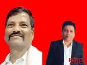 त्रिशताब्दी वर्षानिमित्त अहिल्या जन्मोत्सव पंचवटी नियोजन बैठक संपन्न..