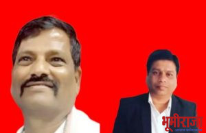 त्रिशताब्दी वर्षानिमित्त अहिल्या जन्मोत्सव पंचवटी नियोजन बैठक संपन्न..