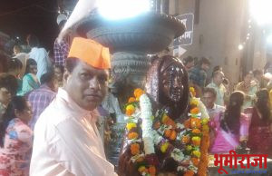 अहिल्यादेवी होळकर यांची त्रिशताब्दी जयंती रामकुंड अहिल्या घाट पंचवटी नाशिक येथे प्रचंड मोठ्या ऊत्साहात साजरी