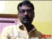 वाडेगाव-बाळापुर रस्त्यातील वघाडी पूलावरून चारचाकी खाली कोसळुन तीन जण मृत्यु.