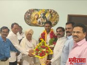 गोल्ला गोलेवार यादव महासंघाचे महाराष्ट्र प्रदेश युवक अध्यक्ष पदी अभिषेक बकेवाड यांची निवड.